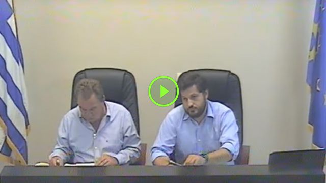 14o Δημοτικό Συμβούλιο 4/9/2019